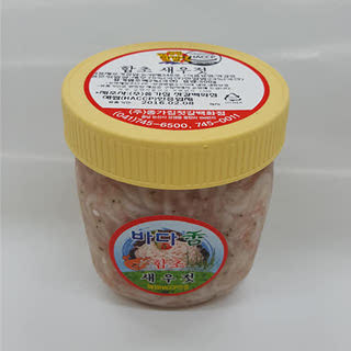 강경종가집 국내산 함초새우젓 500g/1kg/2kg 젓갈 반찬