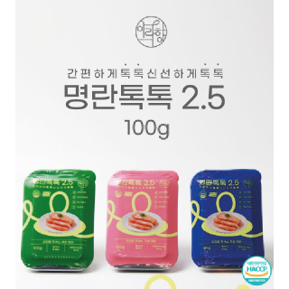 아라향 고급 백명란 명란톡톡2.5미니 100g 골라담기