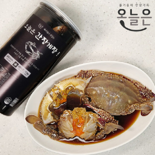 오늘은푸드 연평도 암꽃게로 만든 간장게장 1.3kg(꽃게 2미)