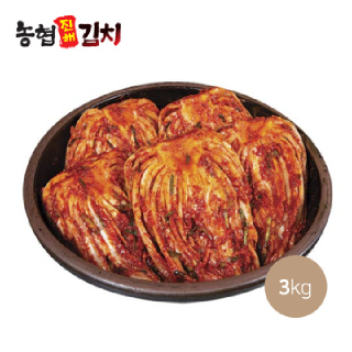 [한국농협김치 진해김치] 경상도식 포기김치3kg
