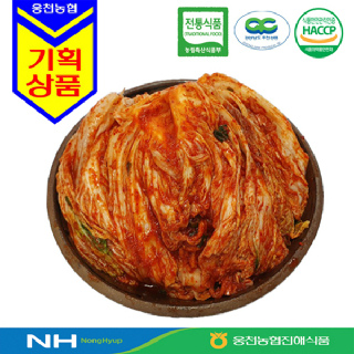 [웅천농협진해식품] 배추김치 5kg