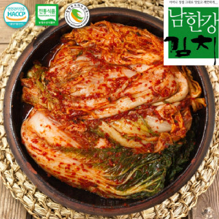 [한국농협김치 남한강김치] 포기김치 10kg
