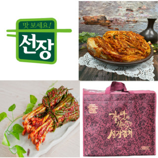선도농협 선장김치 보쌈김치3kg+파김치1kg 선물세트 (부직포 포장)