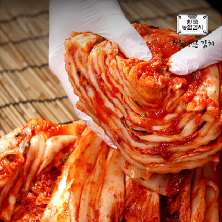 [한국농협김치 마이산] 포기김치 1kg