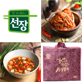 선도농협 선장김치 포기김치3kg+나박김치2kg 선물세트 (부직포 포장)