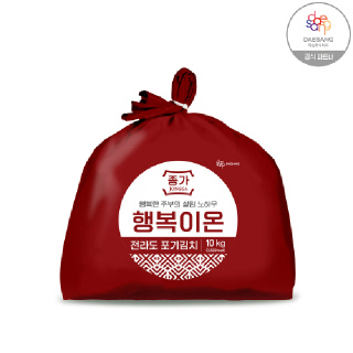 종가집 행복이온 전라도 포기김치 10kg+맛김치80g증정