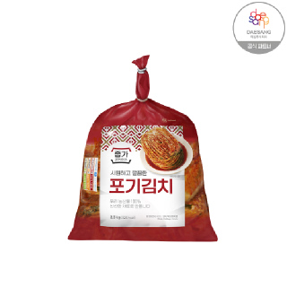 종가집 포기김치 2.3kg