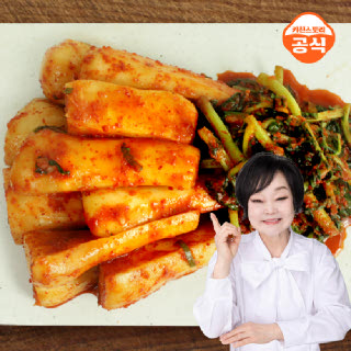 빅마마 이혜정의 맛있는 총각김치 3kg