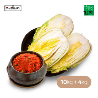 [한국농협김치 남한강김치] 절임배추10kg+김치양념 4kg