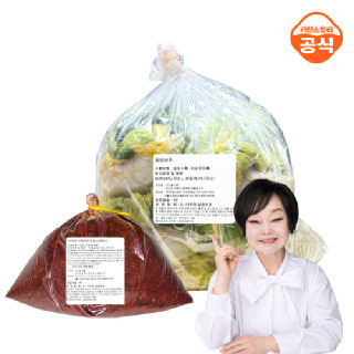 빅마마 이혜정의 김장 세트(절임배추10kg+양념4kg) 김장밀키트,김장담그기