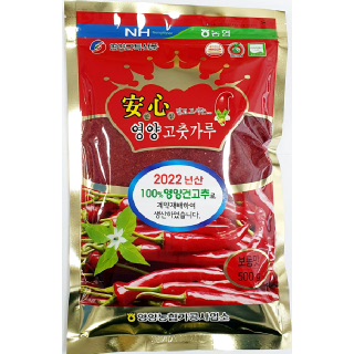 영양농협 2022년산 안심영양고춧가루 일반 500g