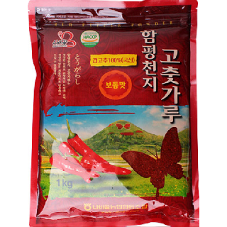 나비골농협 2022년산 함평천지 고춧가루 1kg