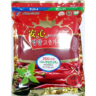 영양농협 2022년산 안심영양고춧가루 일반 3kg
