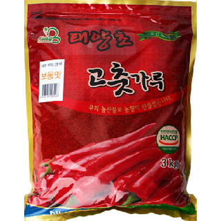 나비골농협 2022년산 태양초고춧가루 3kg