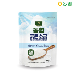 [농협] 굵은소금 5kg