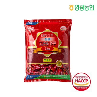 영광농협 25년산태청마루청결고춧가루 3kg