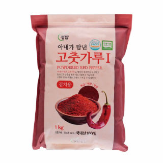 국산 고추가루 1kg[아내가탐낸 고춧가루I](HACCP,G마크,FSSC22000,EVE VEGAN 인증)