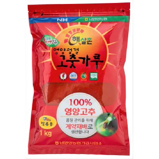 햇살촌 2022년산 영양청결고춧가루 장류용 일반 1㎏