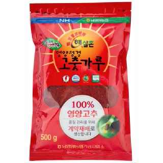[24년산] 남영양농협 햇살촌 영양고춧가루 500g_김치,양념용