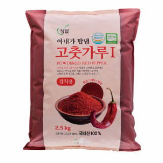 국산 고추가루 2.5kg[아내가탐낸 고춧가루I](HACCP,G마크,FSSC22000,EVE VEGAN 인증)