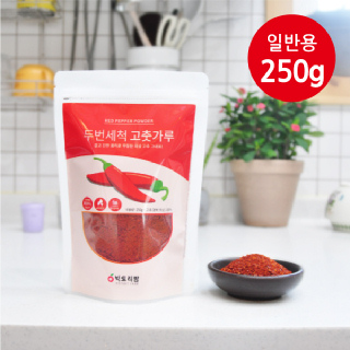 [빅토리팜] 경북 의성 두번세척 고춧가루 250g