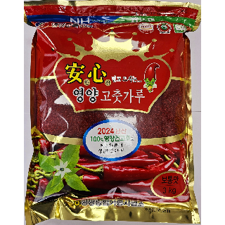 [24년산] 영양농협 안심영양고춧가루 일반 3kg