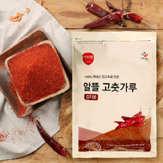 [CJ프레시웨이]국내산 건고추로 만든 고춧가루 1kg x 4