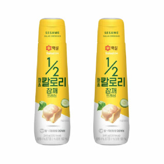 백설 하프칼로리 참깨드레싱 245g x2개