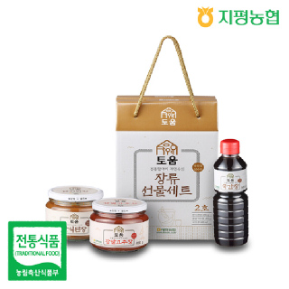 지평농협 장류 선물세트 특2호