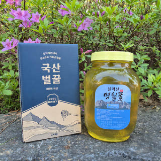 [설악산명월꿀] 국산벌꿀 사양아카시아꿀 2.4kg/박스포장