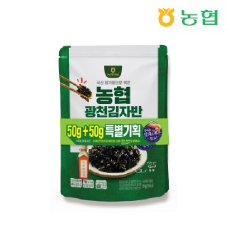 농협아름찬 광천김 김자반 기획(50g+50g)