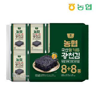 농협아름찬 국산생들기름 광천김 4g*16봉(8봉+8봉)