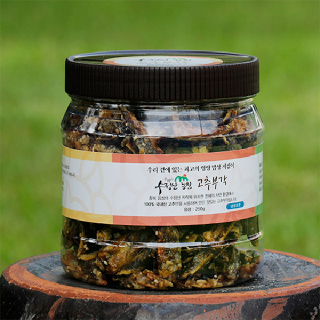 [음성장터] 바삭한 고추부각 (250g)