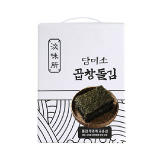 [담미소] 돌김 무조미 구운김세트(전장김 5봉, 총 50장)_전남무안 도리포 지주식 곱창김(곱창김 100%로 담백한 김)