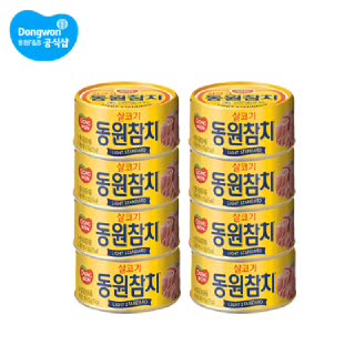 동원 라이트 스탠다드 참치 150g 8캔