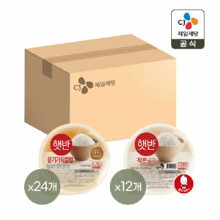 햇반 윤기가득 쌀밥210g x24개+백미 작은공기 130g x12개