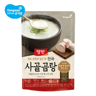 동원 양반 진국 사골곰탕 500g 20개