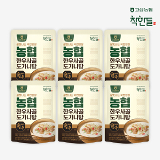 [고삼농협] 착한들 농협 한우 사골 도가니탕 500g 총 6팩