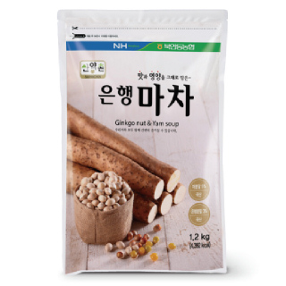 북안동농협 은행마차