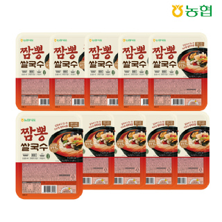 [농협] 짬뽕쌀국수 97g*10개