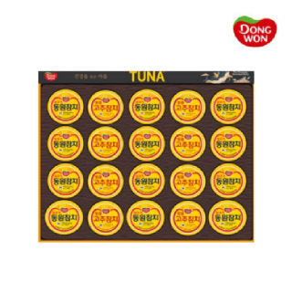 [동원선물세트] 참치 O20호