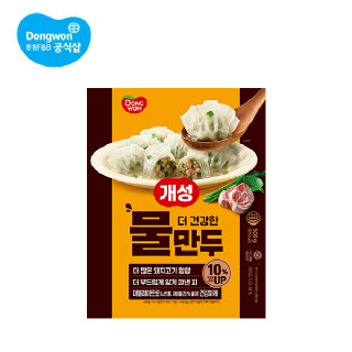 동원 개성 더건강한 물만두 500g 2봉