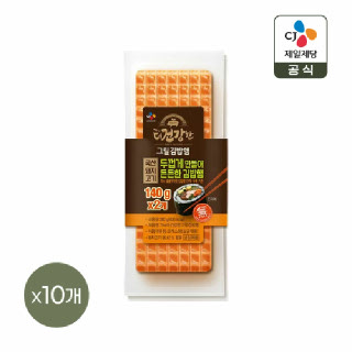 더건강한 그릴김밥햄 140g 2개입 x10개(총 20개)