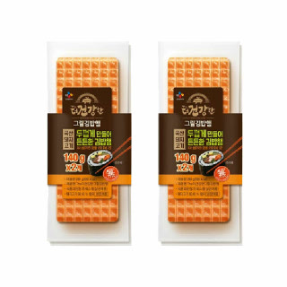 더건강한 그릴김밥햄 140g 2개입 x2개(총 4개)