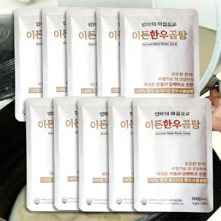 [100%한우] 진짜 한우사골을 가마솥에서 20시간 이상 끓여내서 만든 순수한 한우 이든사골 500G X 18팩