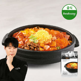 [쵸이닷] 직원식당 이태원식부대찌개 455g(소비기한2026-01-31)