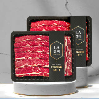 [미식관]청정우 호주산 LA갈비세트 4kg (양념갈비용)