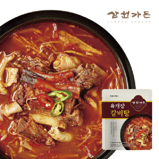 [삼원가든] 육개장갈비탕 1.2kg 2팩