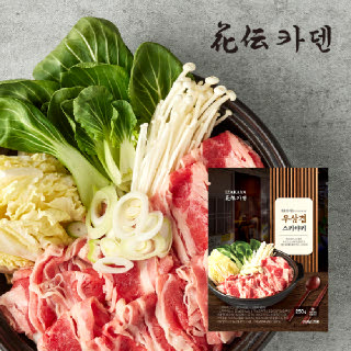 [카덴] 우삼겹 스키야키 250gx3팩
