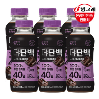 [빙그레] 더단백 드링크 더블초코 350ml 20개 /프로틴음료/단백질음료
